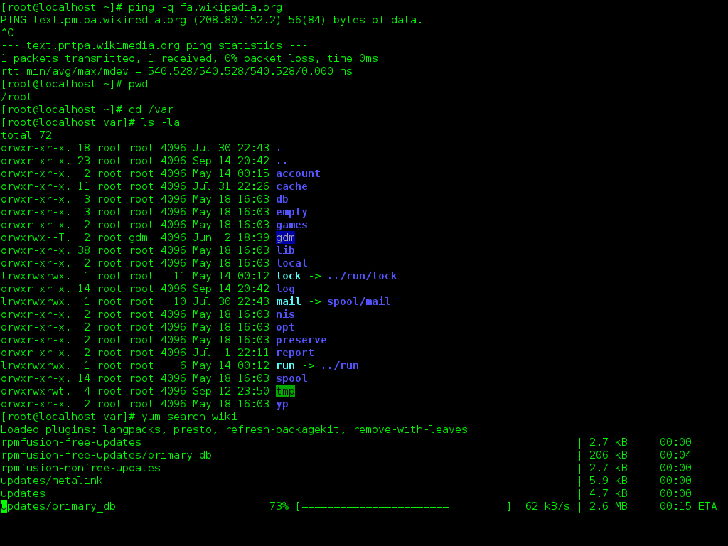 A picture of command line interface